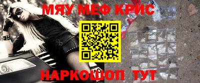 бутик Изобильный