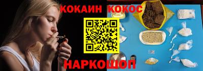 mdpv Ипатово