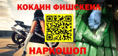 mdpv Ипатово