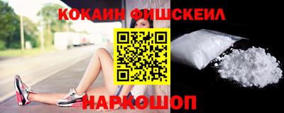 бутик Изобильный