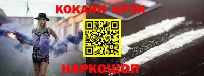 mdpv Ипатово