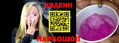 бутик Изобильный