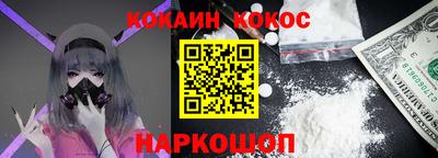 mdpv Ипатово