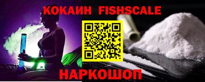 mdpv Ипатово