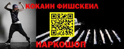 mdpv Ипатово
