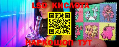 бутик Изобильный