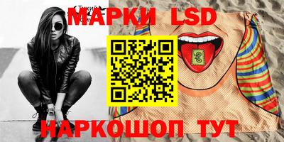 mdpv Ипатово
