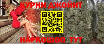 бутик Изобильный