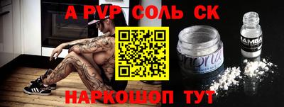 бутик Изобильный