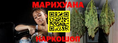 mdpv Ипатово