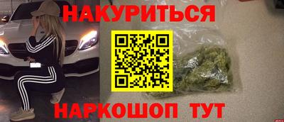 бутик Изобильный