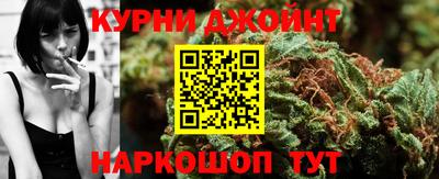 mdpv Ипатово