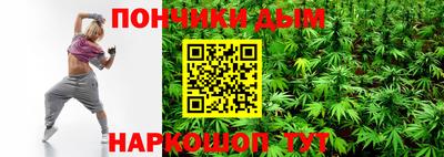 бутик Изобильный