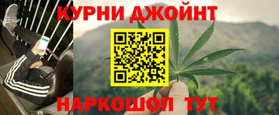 кокс Белореченск
