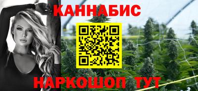 бутик Изобильный