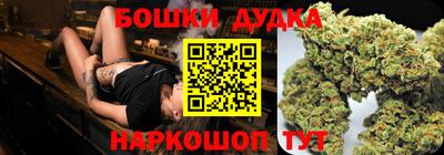 стафф Ирбит