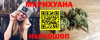 стафф Ирбит