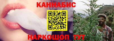 бутик Изобильный