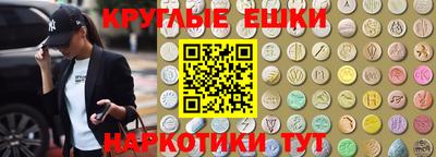 бутик Изобильный