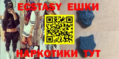 mdpv Ипатово