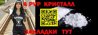 бутик Изобильный