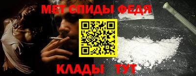 бутик Изобильный