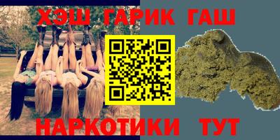 mdpv Ипатово