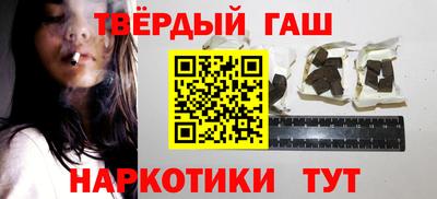 бутик Изобильный